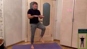 ТРЕНИРОВКА ДЛЯ ЛЮДЕЙ С БОЛЬШИМ ЛИШНИМ ВЕСОМ!100кг +❗️