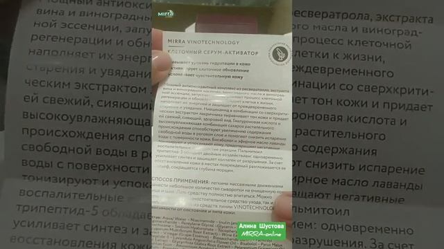 Скидок и акций много не бывает! Распаковка. смотреть онлайн