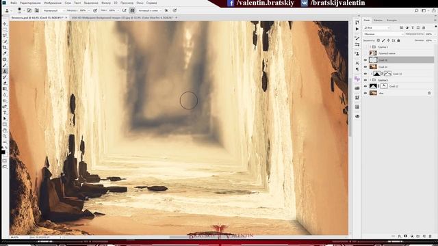Деформация перспективы 3 часть Photoshop CC 2018