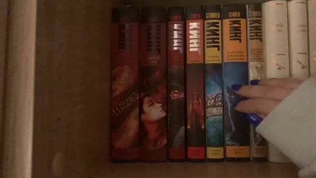 КНИЖНЫЕ ПОЛКИ 3? наконец-то последняя часть смотреть онлайн