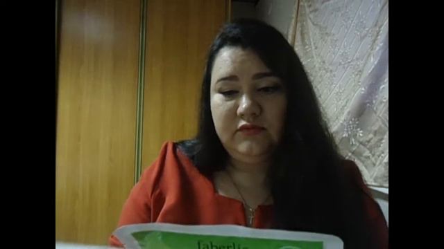 Покупки за последнее время смотреть онлайн