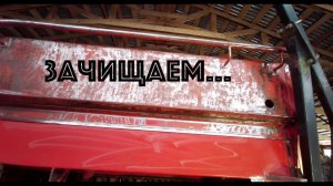 Продвигаемся в ремонте сеялки + анонсы