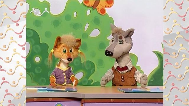 Школа Шишкиного Леса. Математика. Измерение длины линейкой смотреть онлайн