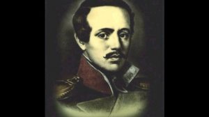 Нет я не Байрон, Михаил Лермонтов  ,Русская Поэзия , читает Павел Беседин