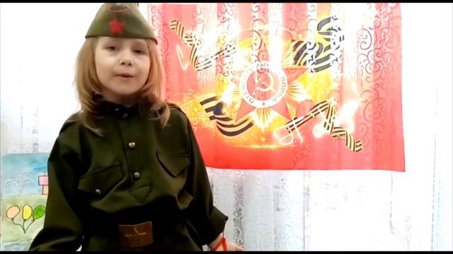 Горбаченко Ульяна. Стихотворение В.Турова «Дедушкин портрет»