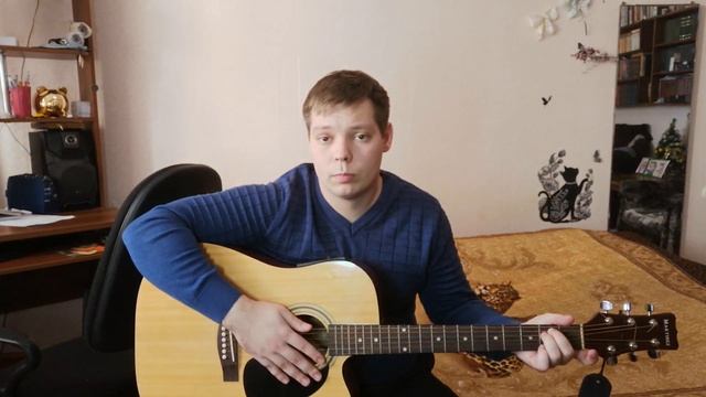 УРОКИ ИГРЫ НА ГИТАРЕ С НУЛЯ для начинающих  (4  урок, новые аккорды, разбор понятий: такт, реприза)