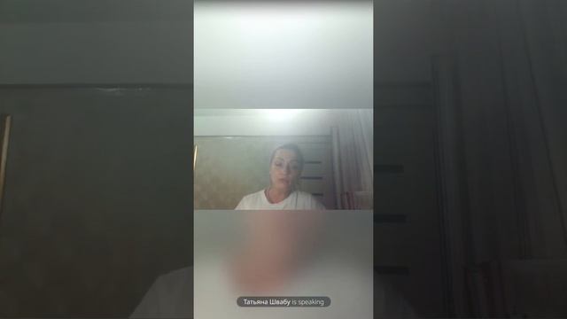 Как максимально эффективно пользоваться лифтинг- системой. смотреть онлайн