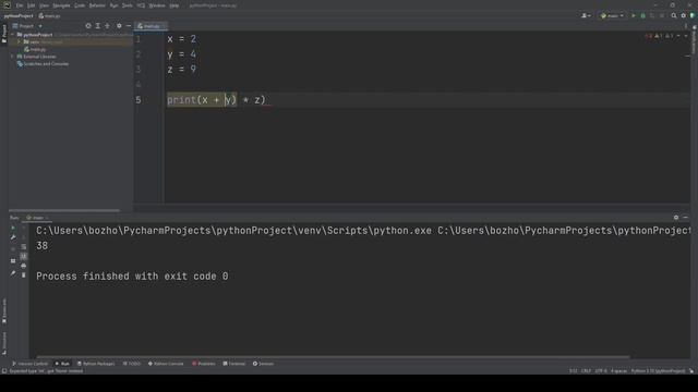 Python для початківців | #1 - Змінні. Числа, рядки та операції з ними.