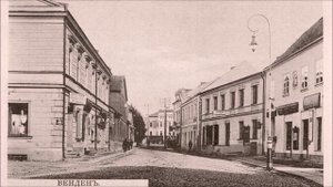 Фаворитки: Екатерина Числова (21.09.1846 — 13.12.1889)