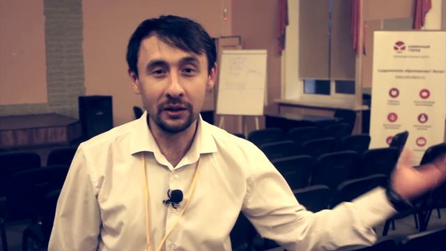 После Первого Открытого "Бренд-Форума" в Перми. Денис Пестов, слова благодарности смотреть онлайн