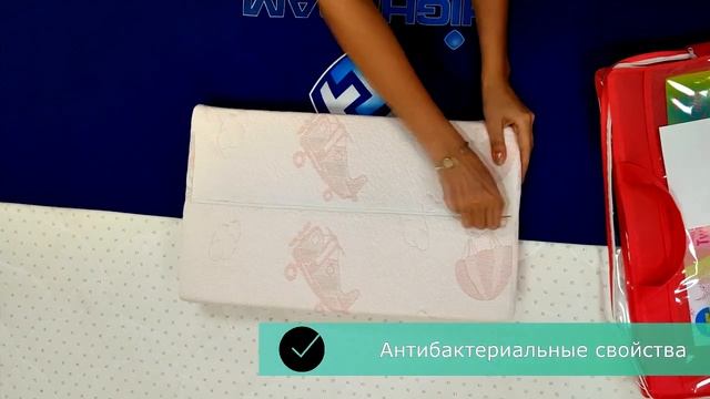 Детская подушка Noble Twinkle Star (видеообзор) смотреть онлайн