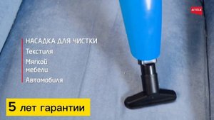 Хит продаж? Все ищут этот пылесос ?Мощный вертикальный и ручной пылесос.