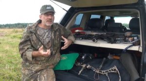 Лазерные целеуказатели и коллиматорные прицелы для охотничих луков и арбалетов - Archery тюнинг