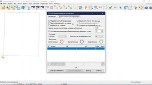 ГИС Панорама, Создание рамки карты и привязка растра
