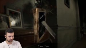 Я ВМЕСТО УЖИНА