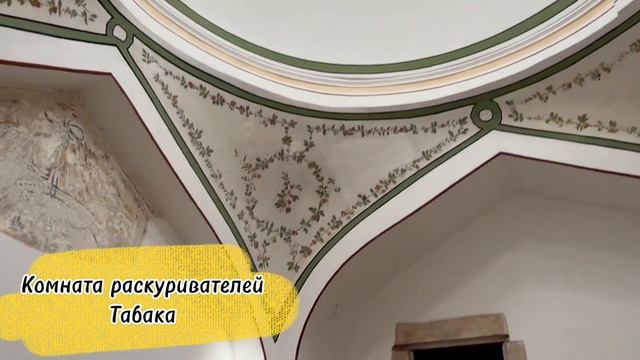 ДВОРЕЦ ТОПКАПЫ В СТАМБУЛЕ??Гарем султана Сулеймана?️ смотреть онлайн