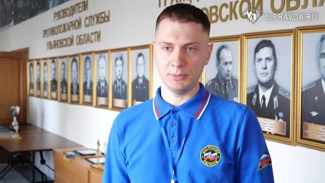 В Ульяновске наградили лучших сотрудников МЧС смотреть онлайн