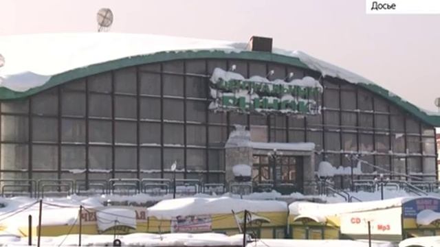 В Барнауле с торгов продали рынок «Центральный»