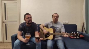 Комиссар Дрянь под гитару