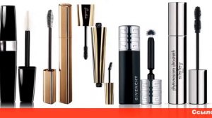 10 топ тушь для ресниц