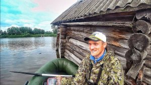 РЫБАЧУ ЗА БАНЕЙ! В ЗАБЫТОЙ БОГОМ ДЕРЕВНЕ НА ЗЕМЛЕ ПРЕДКОВ! ч. 2