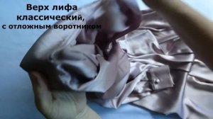 Если хочется платье с картинки... Выбираем! Изучаем! шьем! Платье дизайнера Jason Wu