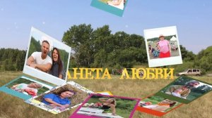 Летающие фотографии в 3D, монтаж в Афтер Эффектс