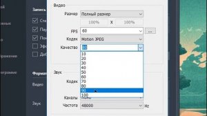 КАК НАСТРОИТЬ И КР*КНУТЬ BANDICAM В 2021 ГОДУ! Запись больше 10 минут и без водяного знака.
