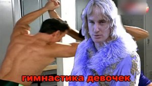 Жиза?!?!?!?(͡๏̯͡๏)