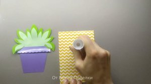 Открытка на 8 марта своими руками. Поделка для мамы/ бабушке/ сестре... DIY Цветы ШАБЛОНЫ