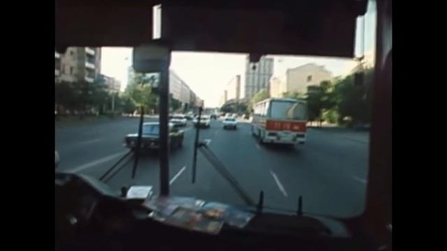 Москва СССР 1983 год