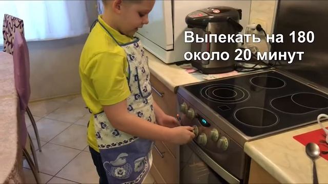 Пицца Пепперони ? с томатами