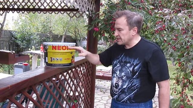 Недорогая краска для деревянных конструкций смотреть онлайн