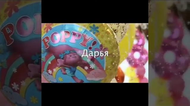 Оформление воздушными шариками детского дня рождения!