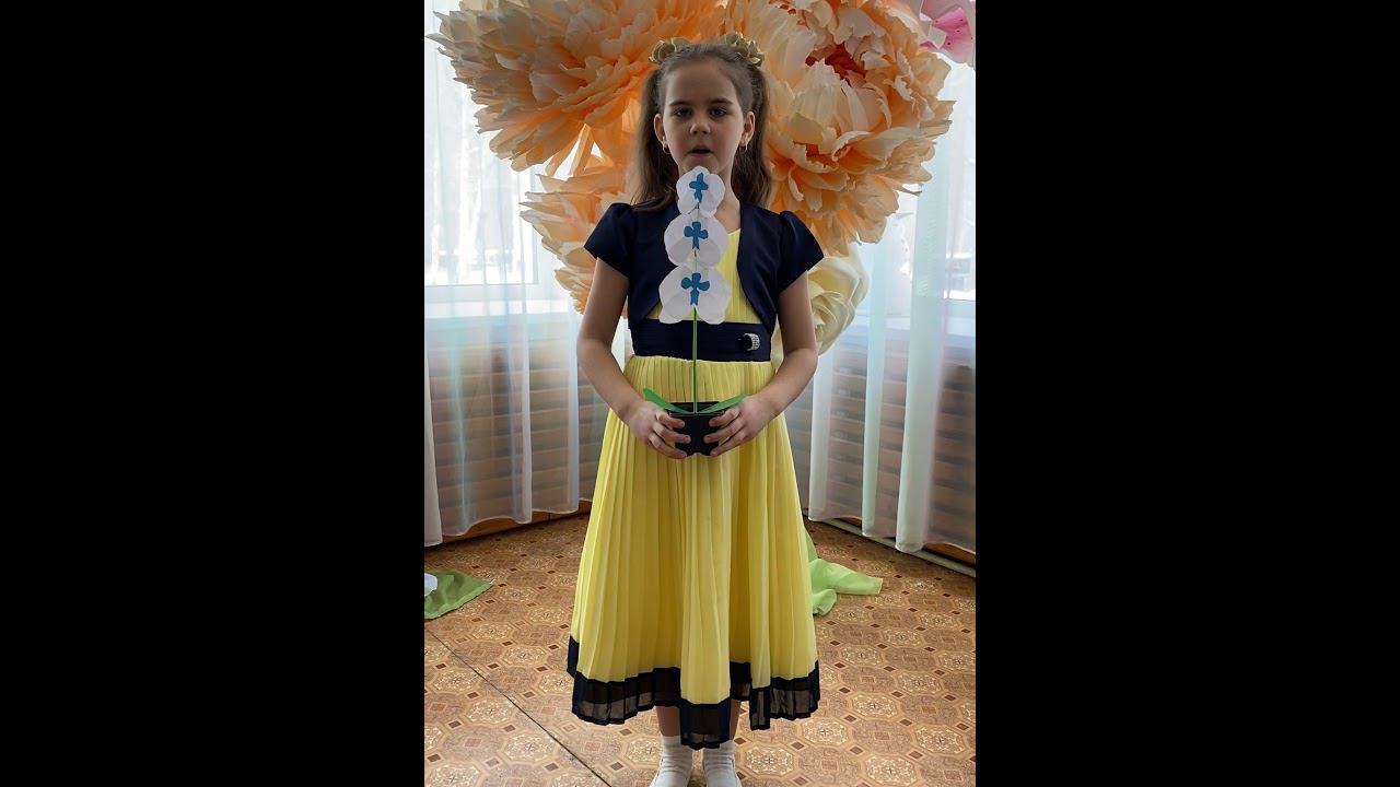 Егор. Утренник 8е марта. 2021 смотреть онлайн