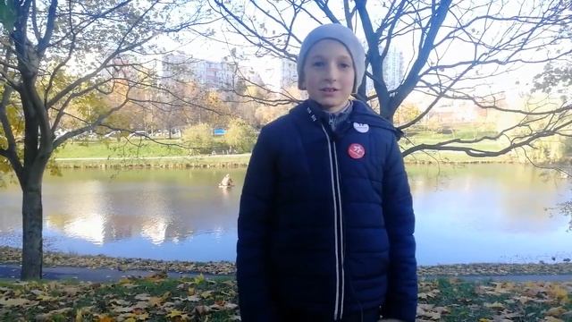 Бальмонт. Осень смотреть онлайн