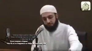 Слова пророка Мухаммада ﷺ