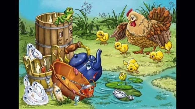 федорино горе, иллюстрирование сказки