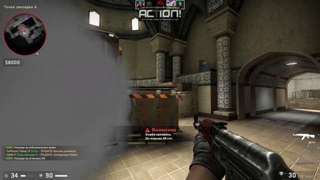 ВЫПОЛНИЛ ЧЕЛЛЕНДЖ В КС ГО смотреть онлайн