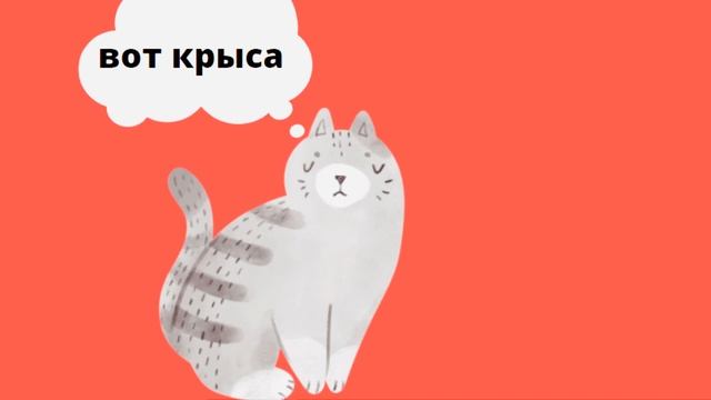 #восточныйгороскоп     Легенда китайского гороскопа