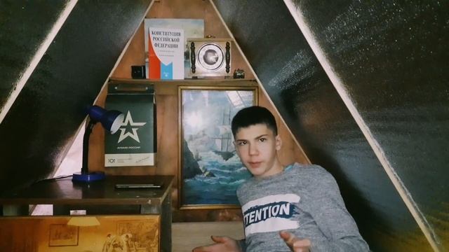 Ремонт в домике школьника 2 часть.Не все так просто... смотреть онлайн