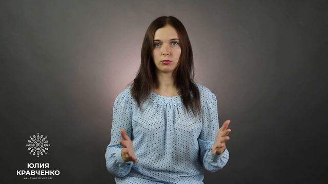 Почему человек врет и что с этим делать смотреть онлайн