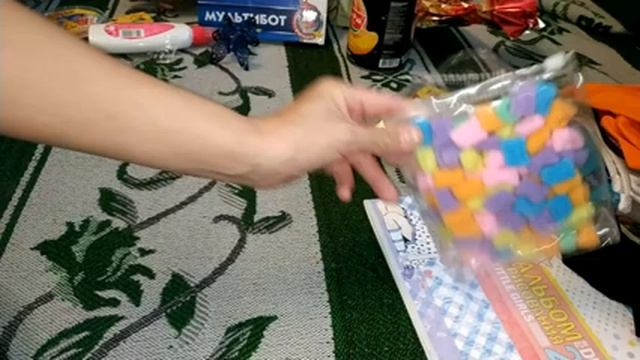 МАНАЙХ ШИНЭ ЖИЛЭЭР ЯМАР БЭЛЭГ АВСАН БЭ смотреть онлайн