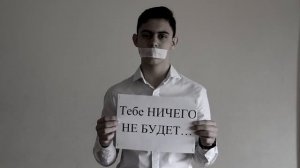 МЫ ПРОТИВ НАРКОТИКОВ.mp4