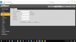 Камеры DH IPC HDW1230SP S2 и DH IPC HDW1431SP
