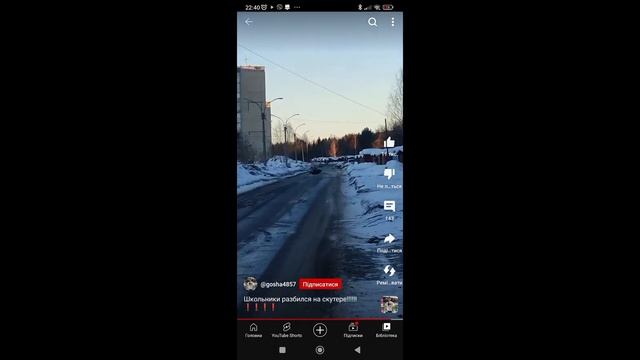 Дедушка толик бабушка галя (2) смотреть онлайн