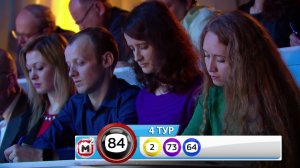 Жилищная лотерея тираж №220 от 12.02.2017