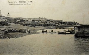 Город Энгельс на старых фотографиях.