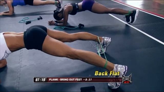 Ягодицы и Руки: 16. Отставления ног в сторону в планке смотреть онлайн