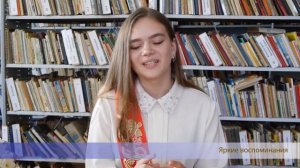 Чайкино 2021 (9 класс)